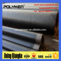 Polyken gas oil water underground pipline pipe wrap tape